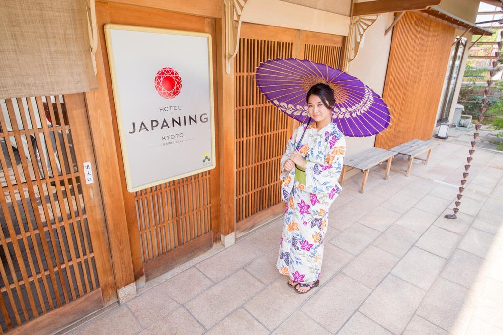 Japaning Hotel Liv Ranrokaku Kioto Zewnętrze zdjęcie