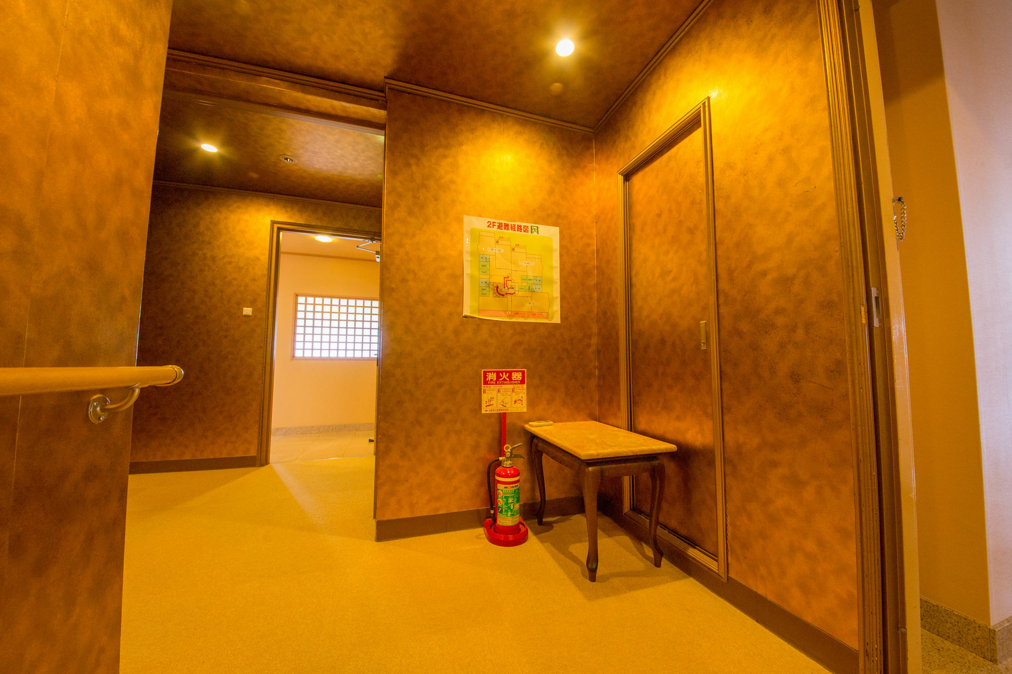 Japaning Hotel Liv Ranrokaku Kioto Zewnętrze zdjęcie