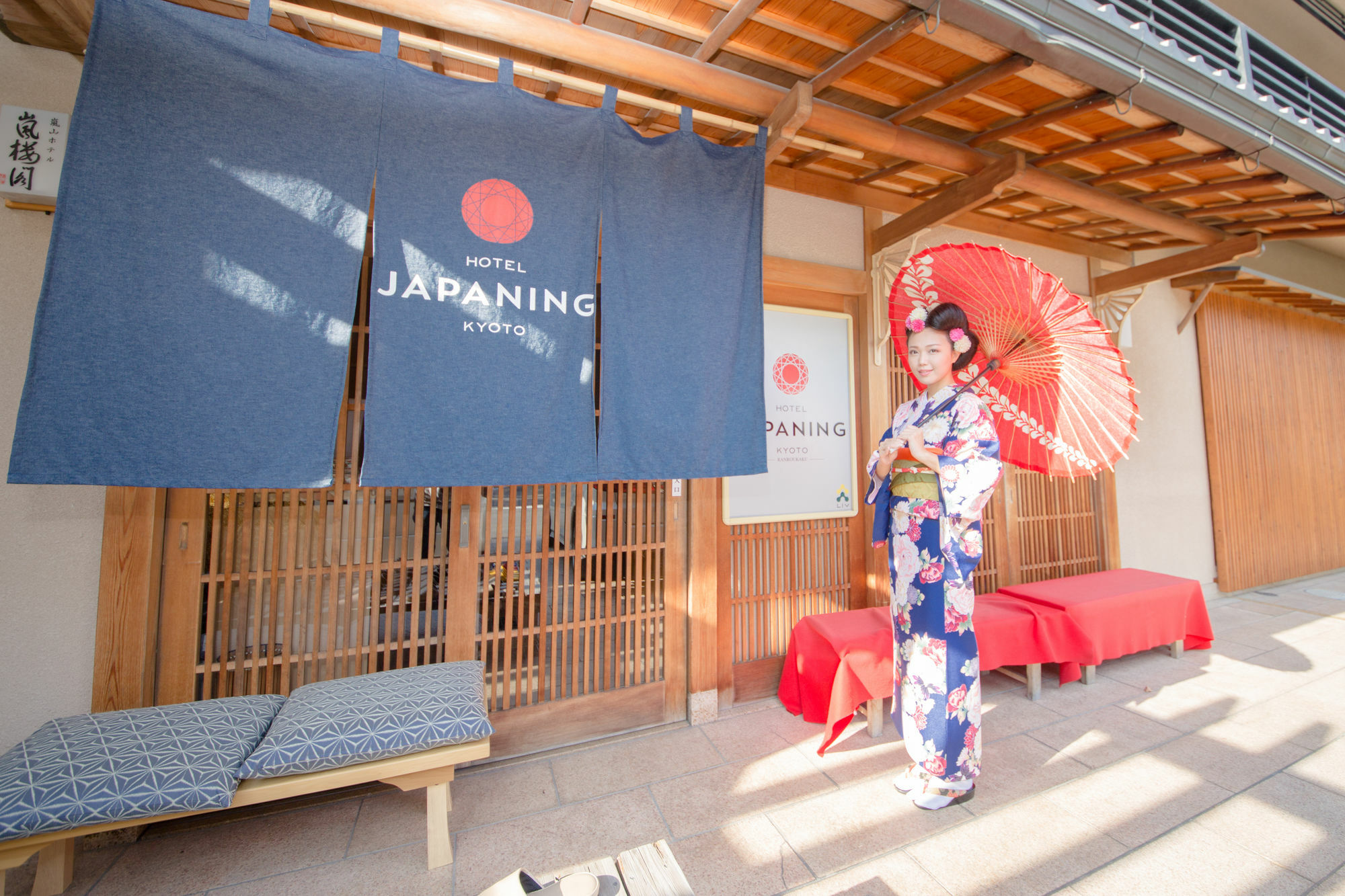 Japaning Hotel Liv Ranrokaku Kioto Zewnętrze zdjęcie
