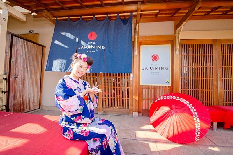 Japaning Hotel Liv Ranrokaku Kioto Zewnętrze zdjęcie