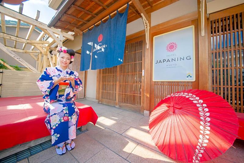 Japaning Hotel Liv Ranrokaku Kioto Zewnętrze zdjęcie